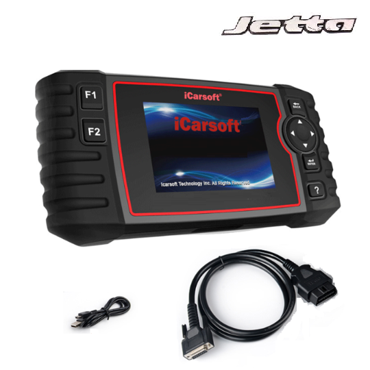 Volkswagen Jetta Diagnostic Scanner & DPF Regeneration Tool